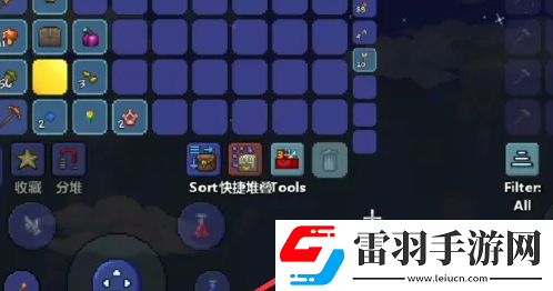 泰拉瑞亞新手天黑了怎么辦