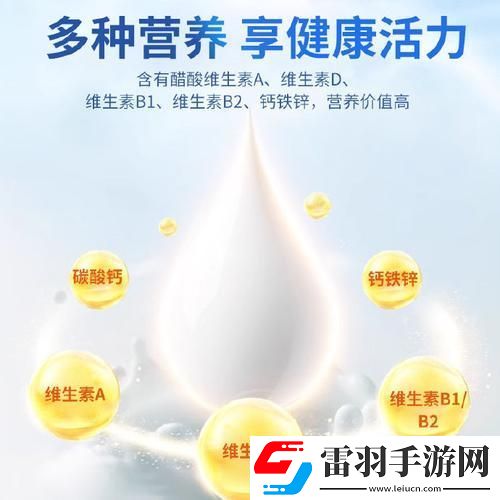 牦牛「寵」粉秘籍