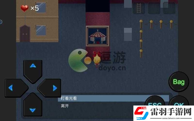 心Soul第章解鎖密語