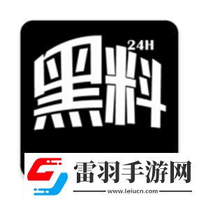 科技狂潮來(lái)襲