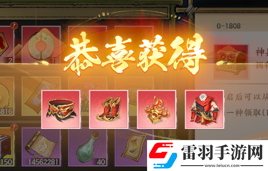 少年歌行風(fēng)花雪月劍心冢基礎(chǔ)功能有哪些