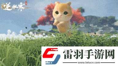 逆水寒全新國(guó)風(fēng)版本今日上線(xiàn)