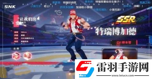 拳王格斗場英雄強度排行2023推薦