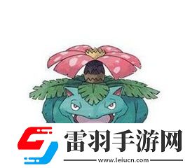 雨天激戰！口袋妖怪復刻平民雨天隊最強寵物陣容推薦