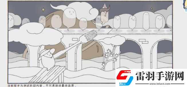 阿蛋等什么第一關成就怎么完成