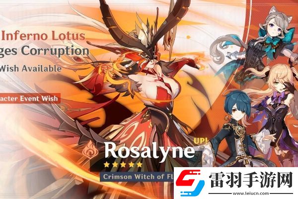 原神4.7至5.0卡池安排是什么