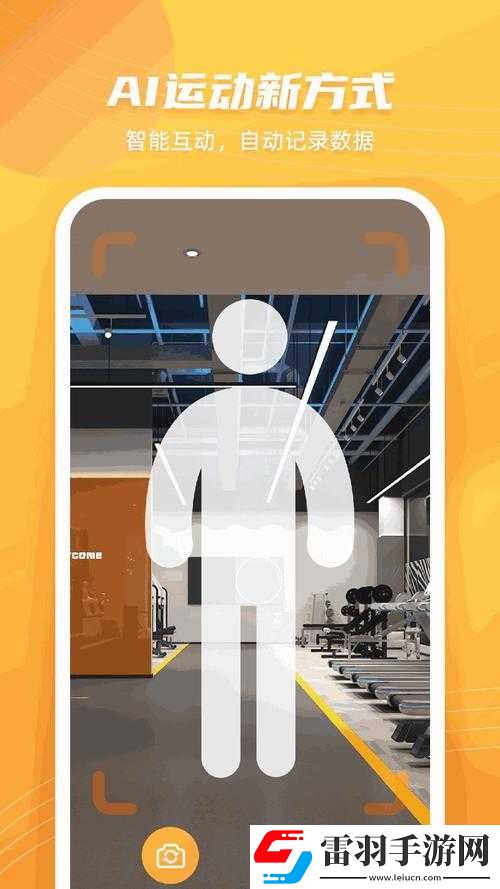 混亂小鎮(zhèn)售票員