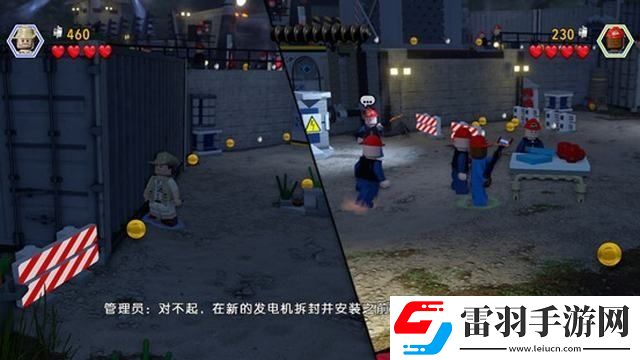 樂高侏羅紀(jì)世界雙人分屏合作方法怎么雙人玩