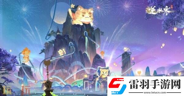 逆水寒全新國(guó)風(fēng)版本今日上線(xiàn)