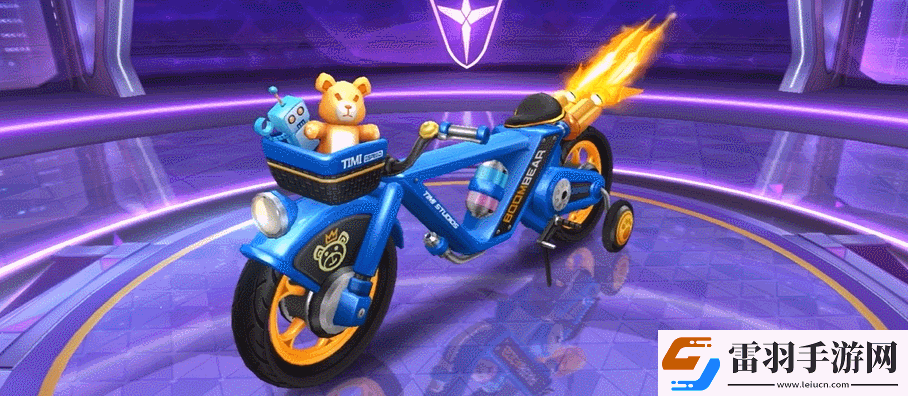 QQ飛車手游童趣單車上線時間及強度深度解析