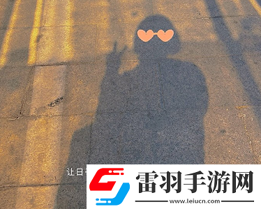 信任一旦崩塌就難以修復說說信任在一瞬間崩塌說說