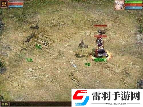 大話西游手游飛魚隱藏點大揭秘教你輕松獲得飛魚