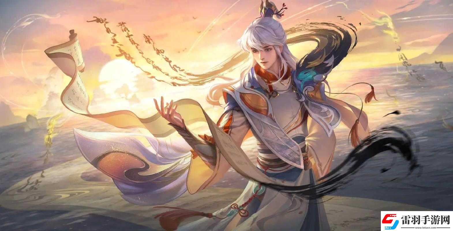 王者榮耀S18賽季皮膚曝光奕星喜提賽季專屬全新皮膚搶先看