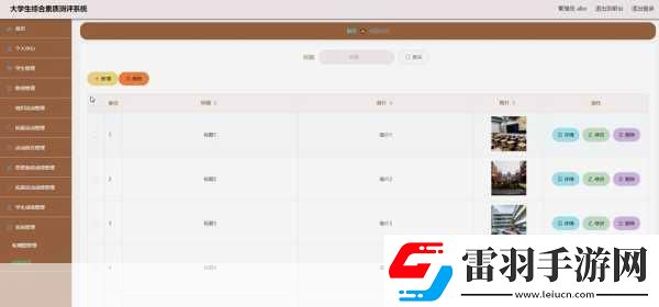 揭秘99國(guó)精產(chǎn)品灬源碼的優(yōu)勢(shì)