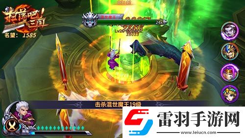 掃蕩三國新版本來襲全民爭霸再啟