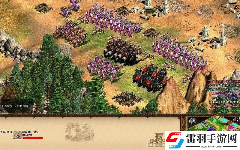 如何在帝國時(shí)代