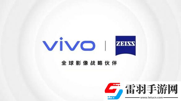 vivoX60系列新品發布會即將舉行內在更強外在更美