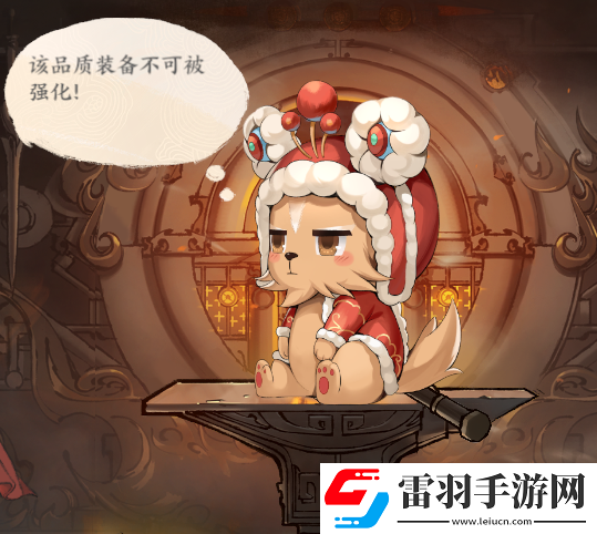 少年歌行風(fēng)花雪月劍心冢基礎(chǔ)功能有哪些