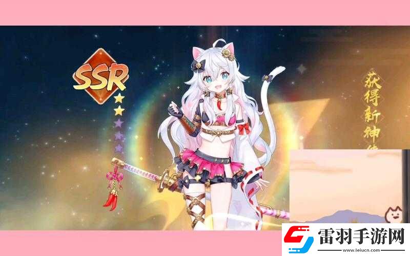 萬靈啟源之狗媽