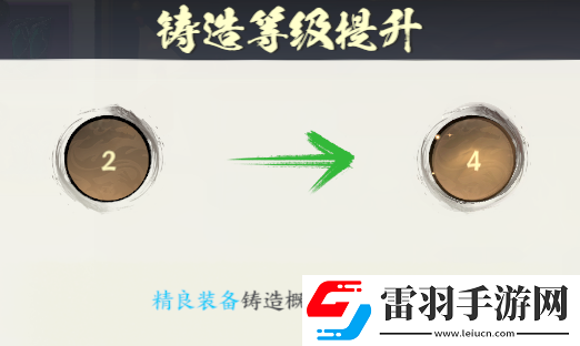 少年歌行風(fēng)花雪月劍心冢基礎(chǔ)功能有哪些