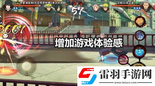 2024經典忍者游戲排行