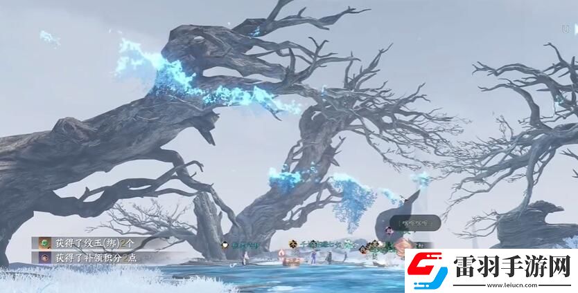 逆水寒手游臨危之怒特質怎么獲得