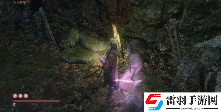 只狼水生的凜可以不殺嗎不打水生的凜會怎樣