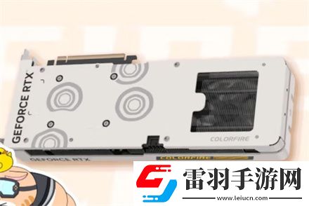 七彩虹igamegeforcertx4070ultrawoc顯卡參數配置