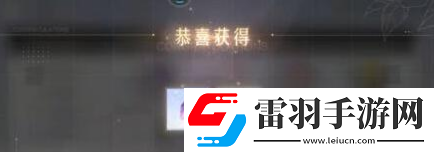 絕對演繹領取演員成就獎勵方法