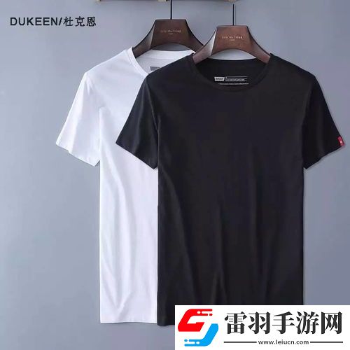 三羊牌潮流T恤原型