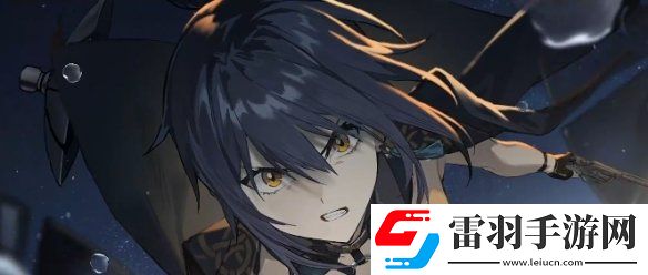 新月同行是哪個公司的