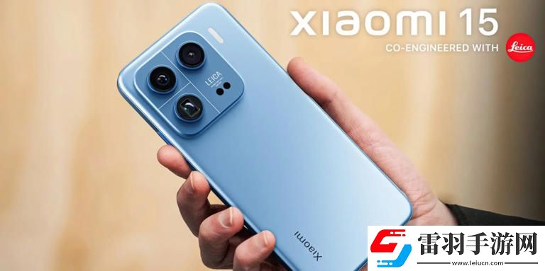 小米15和15Pro有什么區別