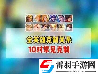 王者榮耀賽季末排位獎勵全知曉