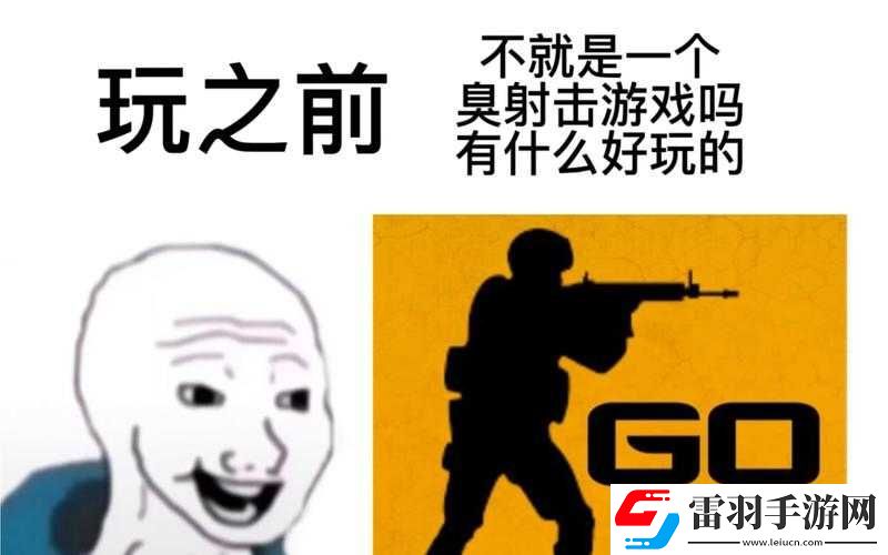 單親媽媽玩CSGO