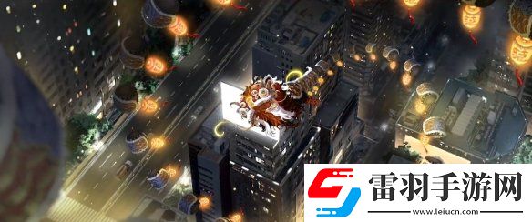 新月同行是哪個公司的