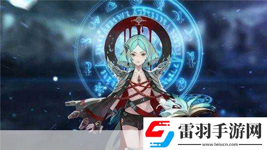 蒼藍(lán)境界震撼更新上古新娘復(fù)蘇公會競賽烽火連天！
