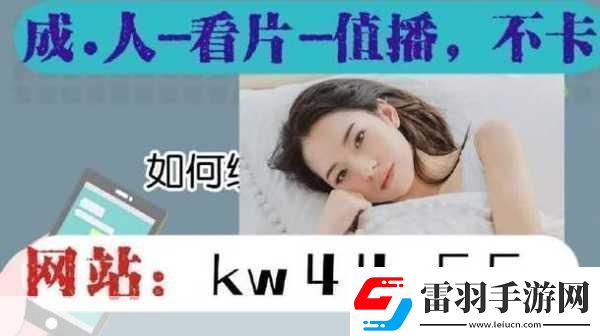 99精產國品一二三產區區別在線1.98精產國品一二三產業區劃的市場分析