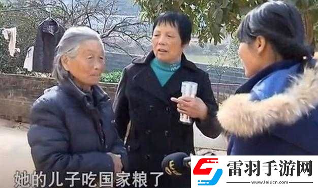 老母親把兒子當丈夫的表現