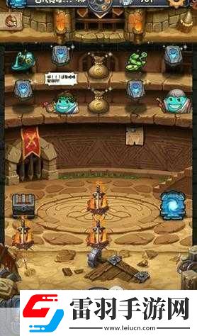 不思議迷宮古代競技場