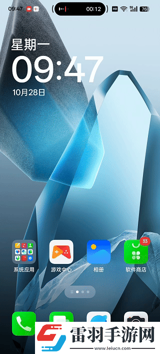 雙十一新機優先！不妥協的一加13不容錯過