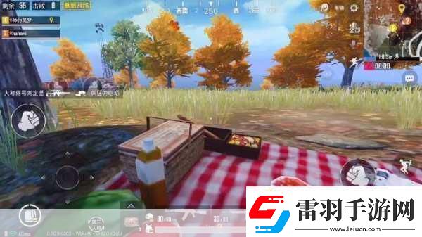 B站刺激戰場戶外直播a站