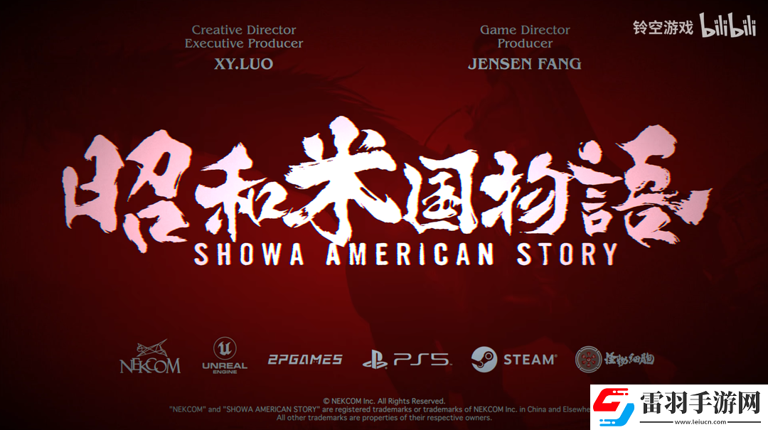 架空歷史游戲昭和米國(guó)物語(yǔ)放出10分鐘預(yù)告片