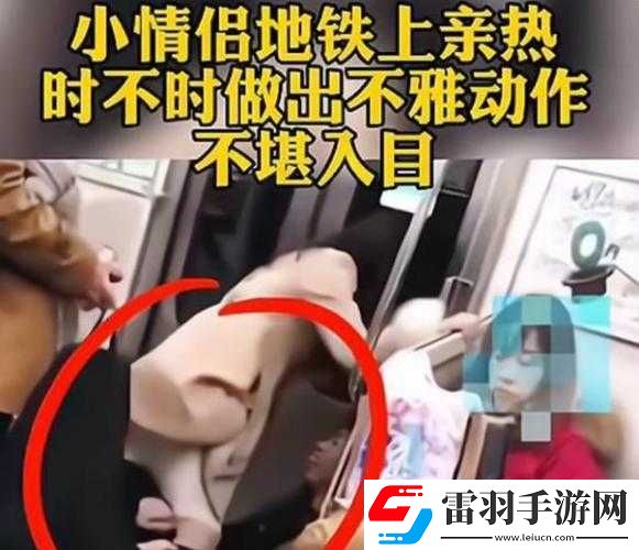 女生坐男生腿上男生抖腿原因探究