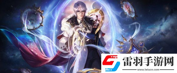 王者榮耀諸葛亮皮膚大全