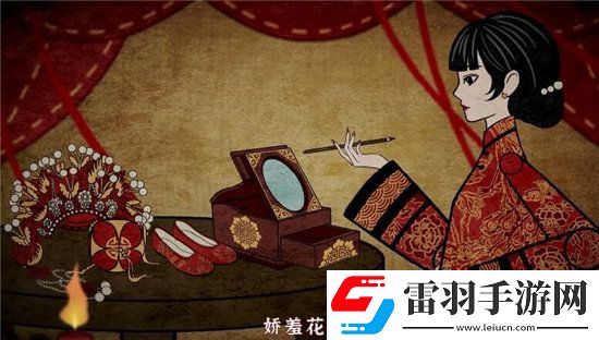 紙嫁衣4黑狗鎮劇情故事是什么紙嫁衣4黑狗鎮劇情故事介紹