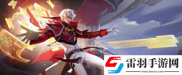 王者榮耀諸葛亮皮膚大全