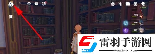 原神名片怎么改