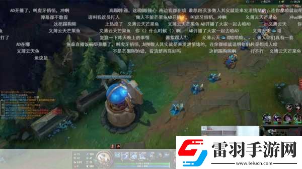 德瑪西亞杯風云