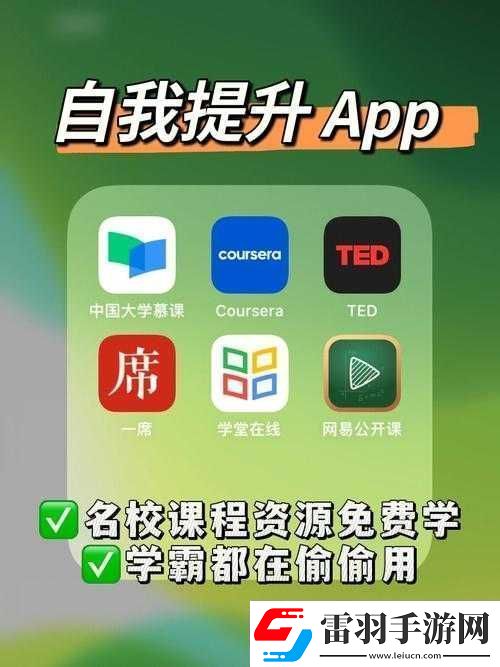 成品視頻APP大全免費觀看