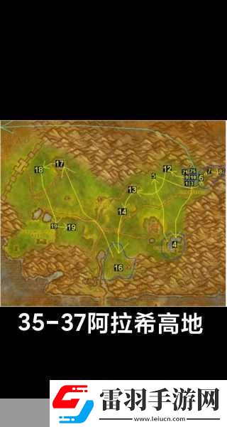 魔獸世界艾薩拉礦點(diǎn)分布在哪探索神秘的挖礦寶地